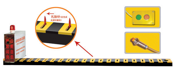 东阳市V3嵌入式闯岗自动扎胎器/阻车器